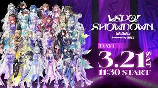 【DAY1】VSPO! SHOWDOWN 2026 powered by RAGE