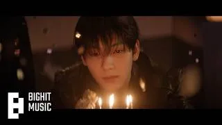 TXT (투모로우바이투게더) '하루에 하루만 더 (Stick With You)' Official MV