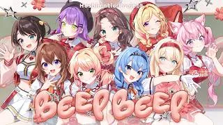 BEEP BEEP / Hoshimatic Project (official)