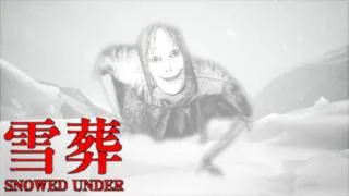 大流行している雪山が舞台のホラーゲーム『 雪葬 』