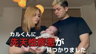 疾患が見つかりました。