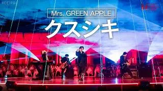 Mrs. GREEN APPLE – クスシキ | MUSIC AWARDS JAPAN 2026