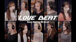 西野カナ feat. NiziU『LOVE BEAT』RecordingメイキングMV (1コーラスsize)