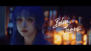 HANA / Blue Jeans -Music Video-