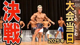 今年こそオーバーオール優勝を獲る。