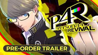 『ペルソナ４ リバイバル』プレオーダートレーラー