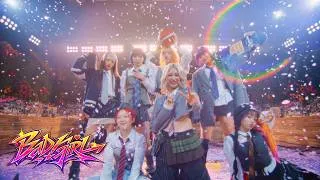 HANA / Bad Girl -Performance Video-