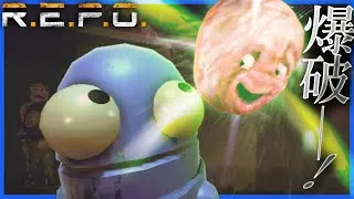 キモい顔を爆発させるバケモンに初見殺しされるらっだぁ【R.E.P.O.】