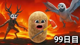 火山バイオームが追加された森で100日間生き延びるロブロックス (Roblox)