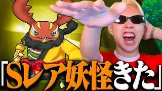 全滅からの神引きでドーパミンが止まらない天野