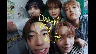 STARGLOW / Drivin' My Life -Music Video-