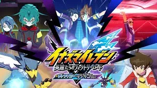 『イナズマイレブン 英雄たちのヴィクトリーロード』無料大型アップデート「ギャラクシー・イナダンDLC」PV