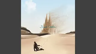 Sand Castle