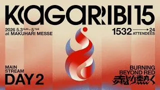 篝火 KAGARIBI #15 DAY2 Main Stream ft.ドラ右,あcola,ミーヤー,Sparg0,らる,Hurt,カルメロ,Zomba,MKLeo...and more!