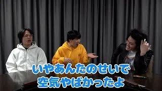 優勝したフースーヤから文句言われた【ytv漫才新人賞決定戦#1】