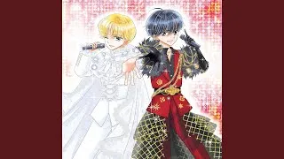真・運命 (曽野舜太&山中柔太朗)