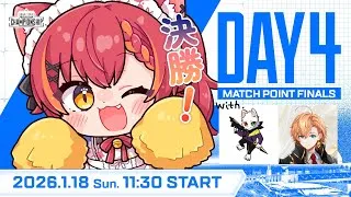 【ALGS Year5 Championship Watch Party Day４】今日で優勝決まるらしい【ぶいすぽ / 猫汰つな】