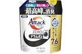 【大容量】アタックＺＥＲＯ 衣類から洗濯槽まで、アタックＺＥＲＯ液体史上 最高峰の消臭 ドラム式専用 つめかえ用 ２３００ｇ