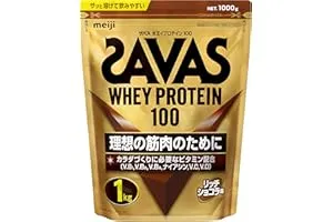 ザバス(SAVAS) ホエイプロテイン100 リッチショコラ味 1㎏ 明治【Amazon.co.jp限定】