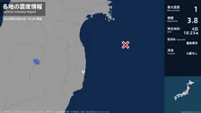 福島県で最大震度1の地震　福島県・楢葉町