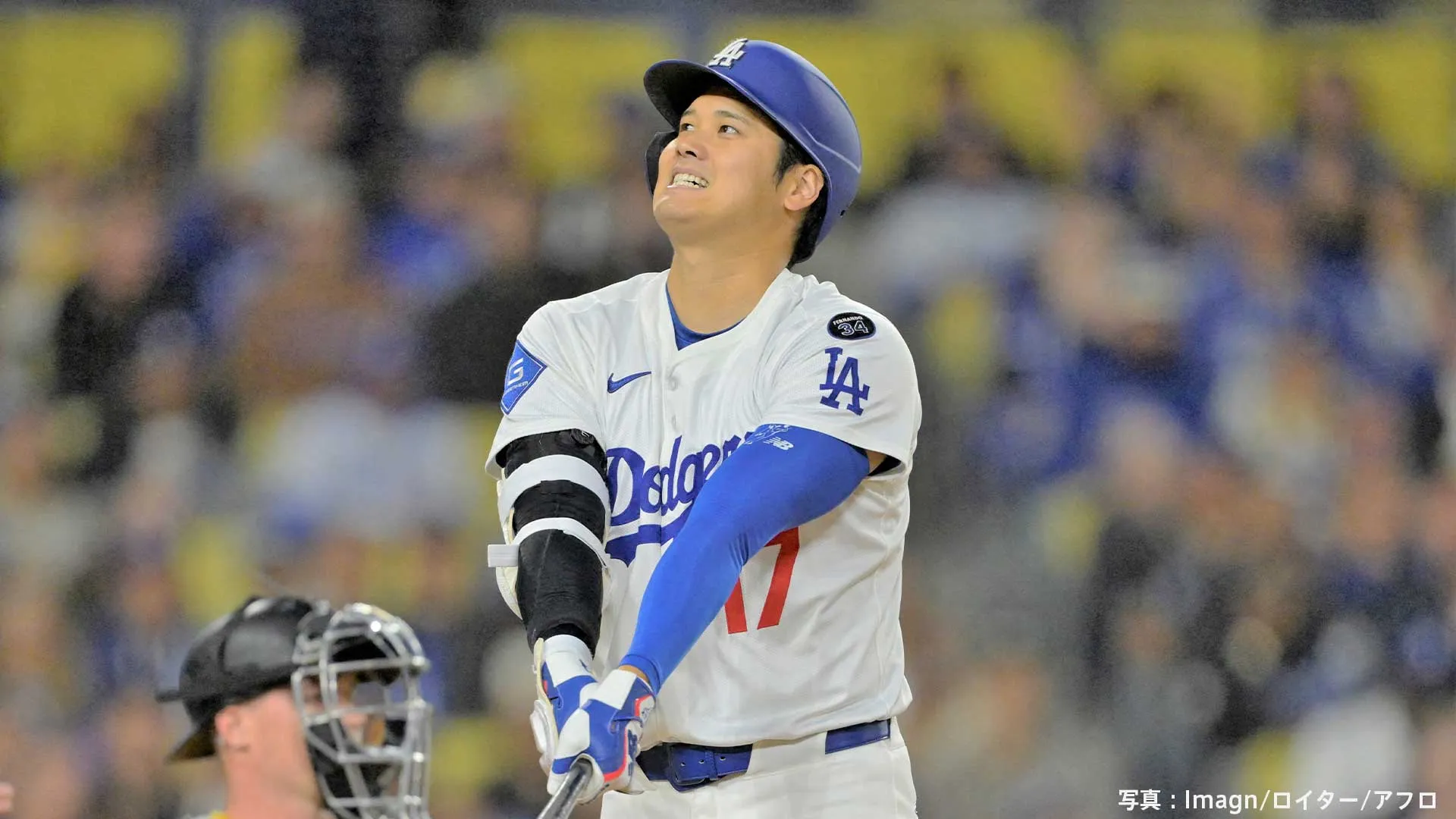 ドジャース今季2度目の3連敗...大谷翔平は無安打、復帰後4戦連続ノーアーチと沈黙　山本由伸5回3失点で2敗目