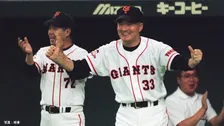 ミスタープロ野球”長嶋茂雄＆”相撲の神様”大横綱双葉山、昭和→平成→令和へ受け継がれる2大スターから学ぶ「人生訓」