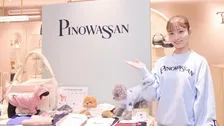 【 橋本環奈 】クローゼット1つを「愛犬用にしようかな」現場にも愛犬と同行し「当たり前に家族」