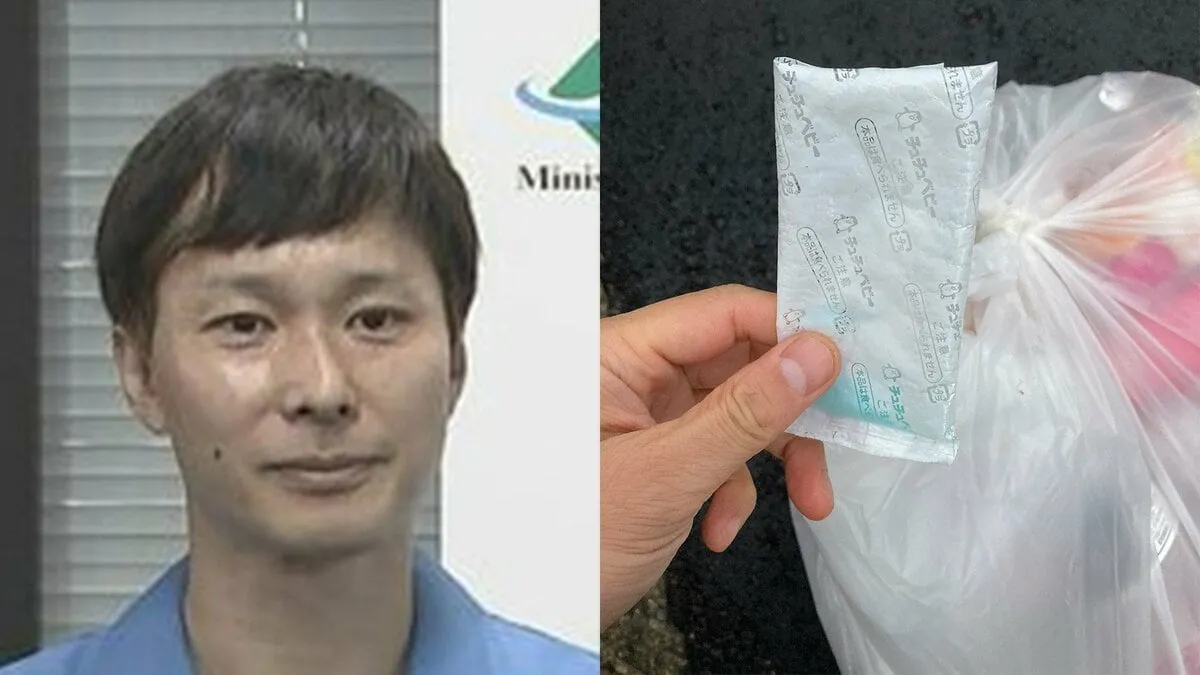 【ごみ清掃芸人】　保冷材の処分は「中身は高吸収性ポリマーといってオムツの中身と一緒です。台所で流すとシンクが詰まる原因になってしまうので、そのままごみに出してください」【マシンガンズ滝沢】