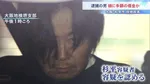 逮捕された元交際相手の男“娘から多額の借金”か　事件の約2週間前に別れ話　大阪・和泉市の母娘殺害事件