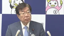 「検察に対する信用を著しく損なわせるもので極めて遺憾」と平口洋法務大臣　元東京地検特捜部検察官が捜査対象者の女性と不適切関係で懲戒免職処分に