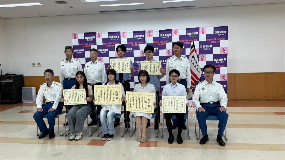 電車内で一時心肺停止の10代女性…乗客らの“とっさの判断”が命救う　大学生と視能訓練士に消防総監賞　東京消防庁