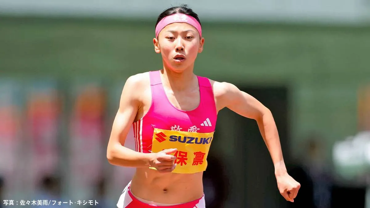 女子800m予選　久保凛が予選全体トップ 2分02秒16の好走で笑顔、塩見綾乃も組1着でファイナルへ【陸上・アジア選手権】