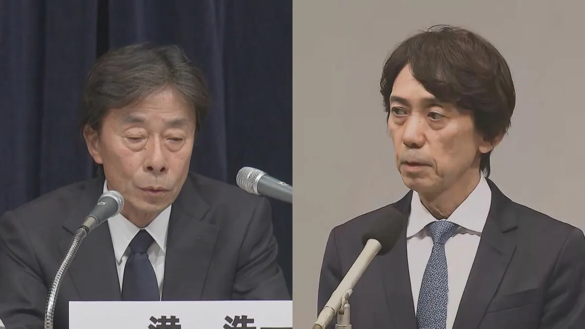 【速報】フジテレビが港前社長と大多元専務を提訴へ　中居正広氏と元女性アナウンサーとのトラブルをめぐり