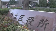マイナカードの写真取り違え　「顔写真が違う」「写真が自分ではない」東京・杉並区で2件確認　「個人情報の漏えいはなし」と説明