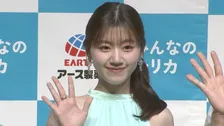 【 佐々木美玲 】マヂラブ村上の「アイス30～40個常備」に羨望の眼差し　〝そんな夢の生活してみたいな〟