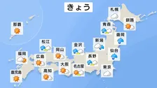 きょう（30日）活発な秋雨前線の影響で日本海側中心に雨・雷雨となる見込み　福井県など北陸の大雨はピーク過ぎるが雨止んでも土砂災害などに厳重警戒が必要