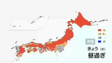 【8月5日 きょうの天気】全国的に晴れて熊本で39℃予想　関東は曇り空　台風13号はあす6日以降、沖縄地方に接近へ