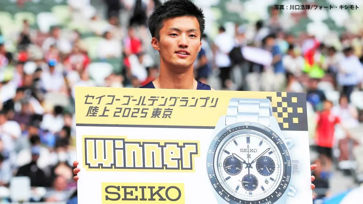 栁田大輝、男子100ｍで世界陸上金メダリストを破る金星　苦戦した24年を経て快進撃の25年シーズンへ【GGPレビュー】