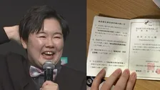 【 やす子 】「食品衛生責任者」の資格取得を報告　ヒロミさんらに感謝「すごく使いやすくて最高の食堂です」