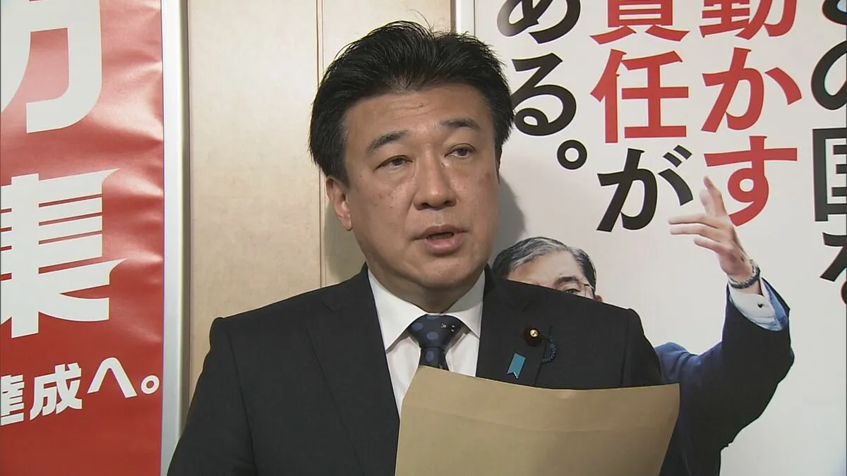 皇族確保の与野党協議　今国会合意せず　自民・麻生氏が報告