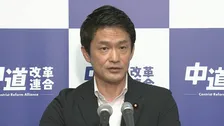 中道改革連合、“立憲系”は新党立ち上げ、“公明系”は復党へ　衆で統一会派　あす正式決定へ
