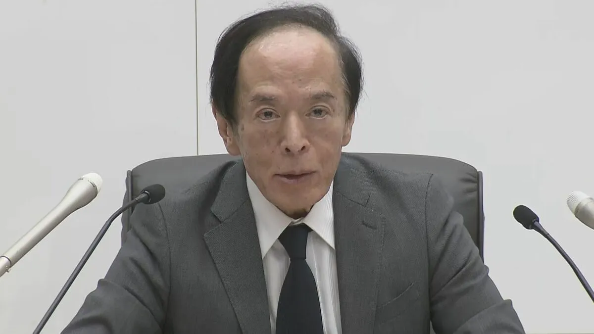 “一気に霧が晴れるということはない”日銀・植田総裁　政策金利据え置き “トランプ関税”の影響見極めのため
