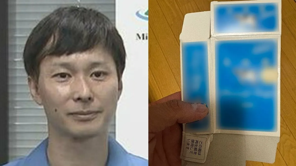 【ごみ清掃芸人】　「石鹸の箱、お線香の箱、洗剤の箱のように匂いが付いているものは古紙回収ではなく、可燃ごみでお願いします。」【マシンガンズ滝沢】
