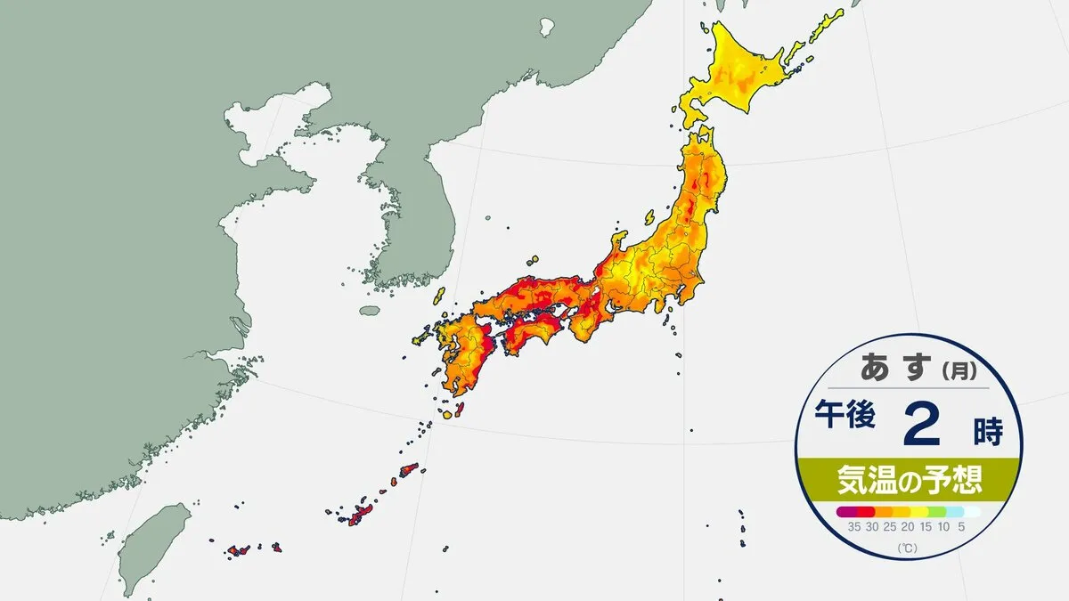 週明け17日（火）から気温上昇　最高気温35度超す猛暑日のところも　熱中症に要警戒