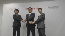 ホンダ×慶應×阪大　AI人材育成・AI開発で連携　来月「連携講座」開設　「協働研究所」稼働