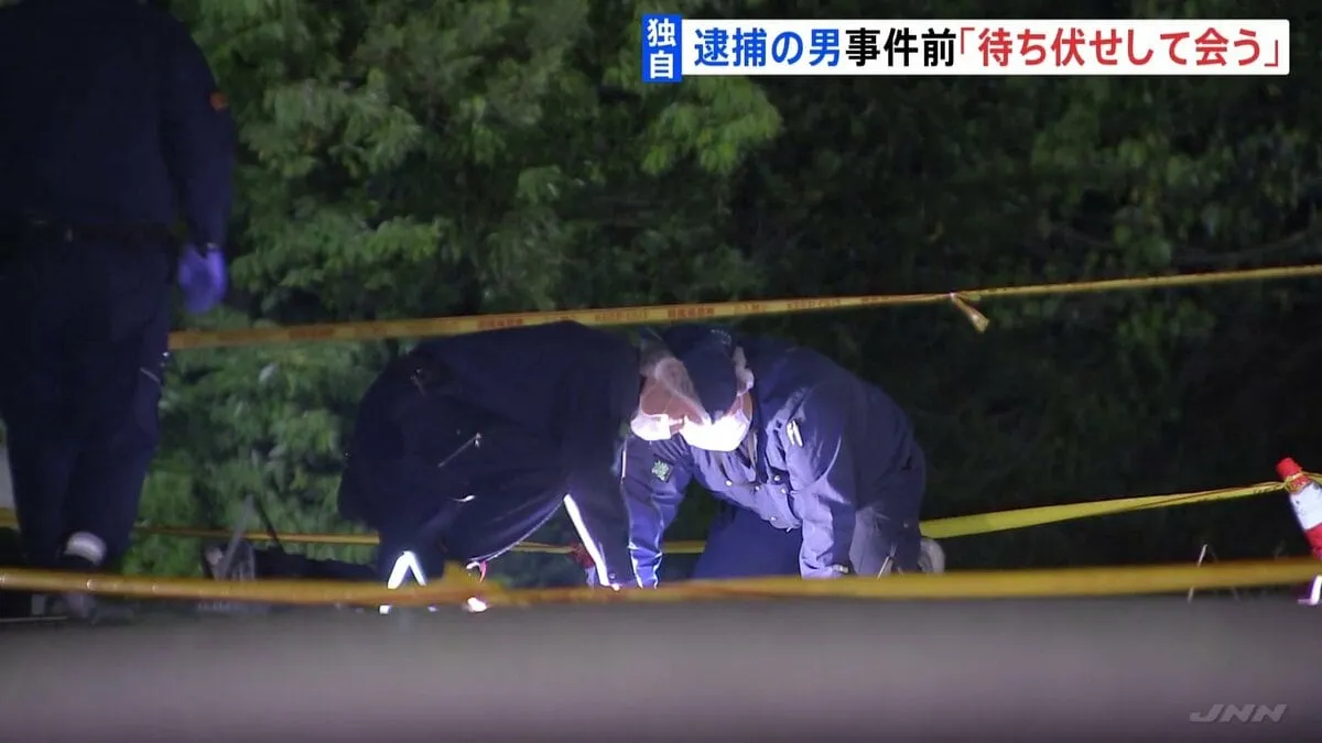 【独自】前橋市内の路上で女性（49）刺され重体　殺人未遂容疑で逮捕の男（47）の父親「待ち伏せして会うといって女性の職場に向かった」