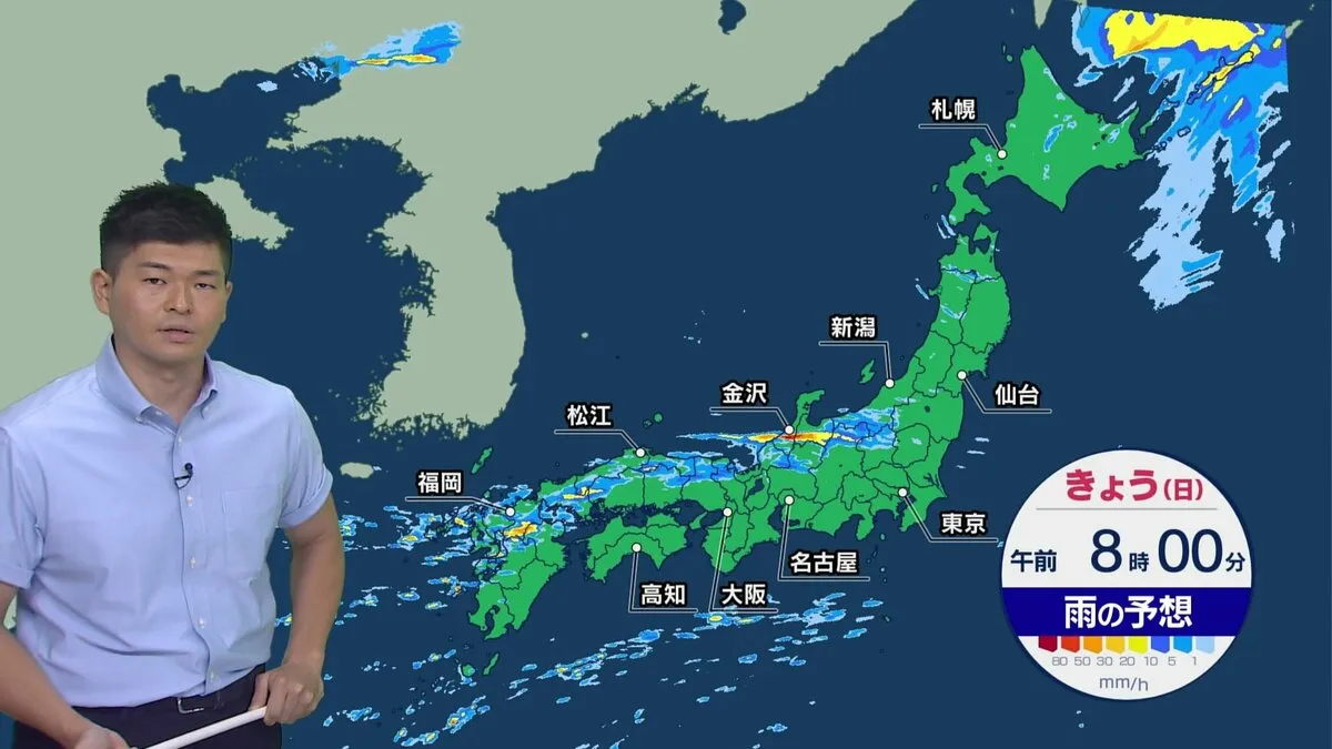 3連休2日目は九州北部～北陸中心に大雨　福岡・長崎・山口は線状降水帯が発生するおそれ　関東から九州南部は晴れて猛烈残暑