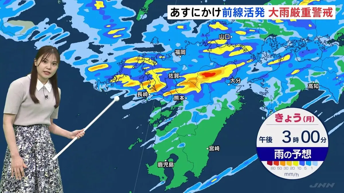 熊本県で昼すぎにかけ再び線状降水帯発生のおそれ　四国から東北でも局地的に活発な雨雲 夜は石川県で雨が強まる予想