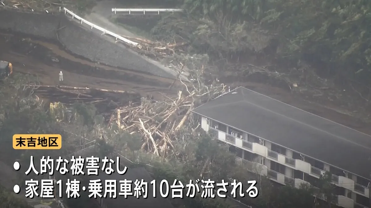 再び台風23号接近の可能性も… 停電・断水続く八丈島　大量の土砂で家屋や車10台流される