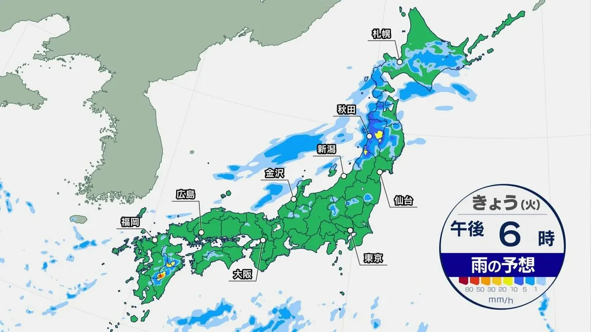 東北で大雨 水曜日にかけ総雨量が平年9月の1か月分上回る所ある見込み　九州から東北で広く危険な暑さ続く